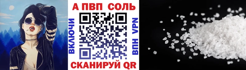 Что такое Харовск COCAIN  A PVP  Меф  АМФЕТАМИН  Канабис  Гашиш 