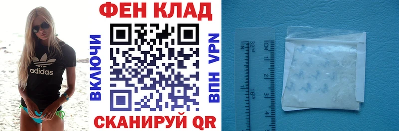 цена наркотик  Харовск  Амфетамин 97% 