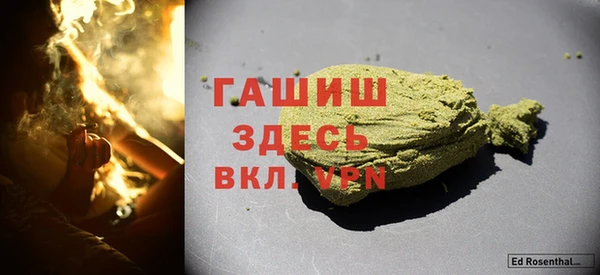 а пвп мука Михайлов
