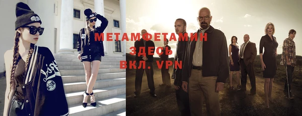 синтетический гашиш Анива