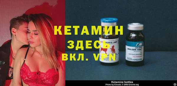 синтетический гашиш Михайловск