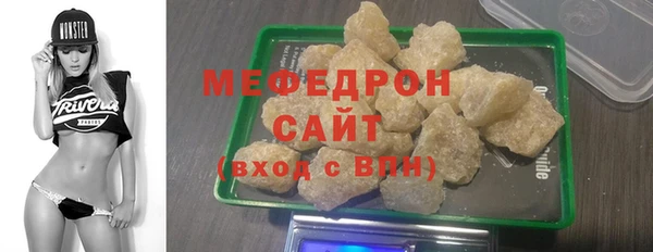 MDMA Верея