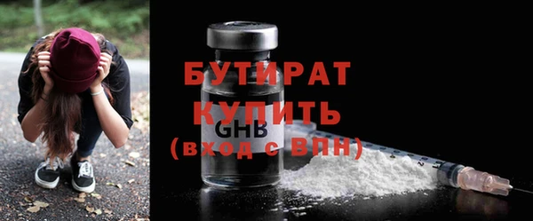 а пвп мука Михайлов