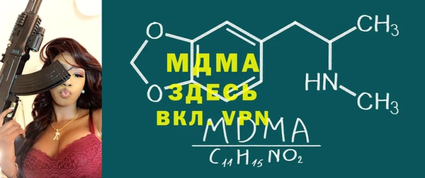 а пвп мука Михайлов
