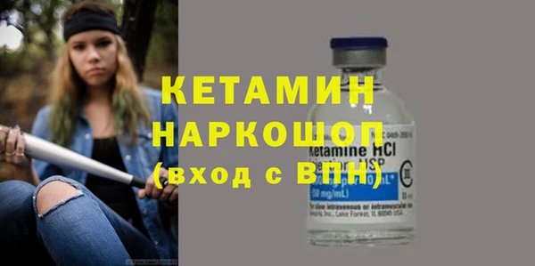 а пвп мука Михайлов