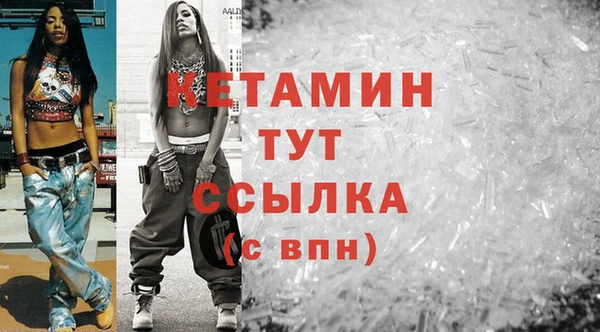 а пвп мука Михайлов