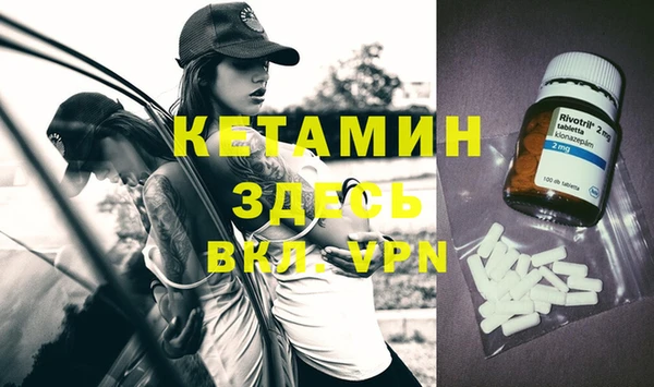 прущие грибы Анжеро-Судженск