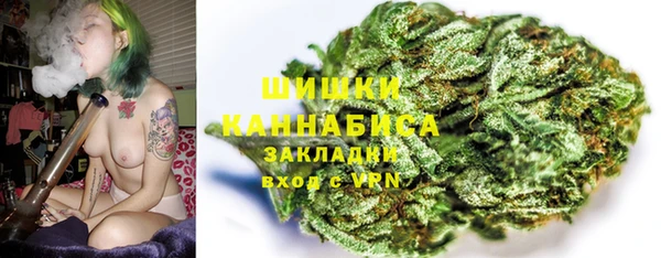 а пвп мука Михайлов