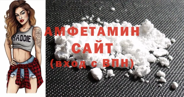 а пвп мука Михайлов