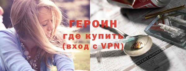 а пвп мука Михайлов