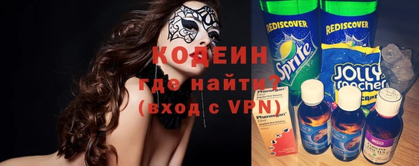 MESCALINE Мегион