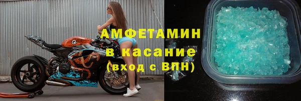 а пвп мука Михайлов