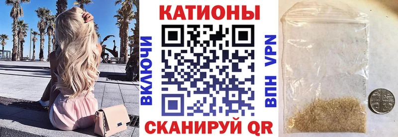 Мефедрон 4 MMC  Харовск 